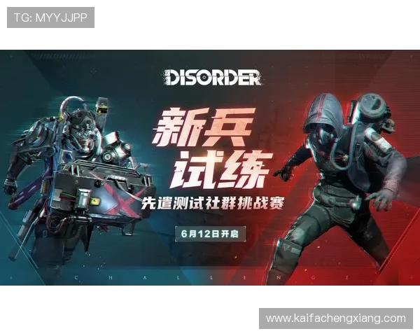 凯发官方在线注册流程详解，助你轻松开启游戏新体验