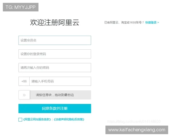 凯发注册中心全面指南帮助新手快速注册并保障账号安全的详细流程介绍