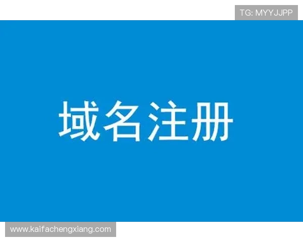 如何通过k8凯发国际入口实现快速注册与账号安全保障措施介绍